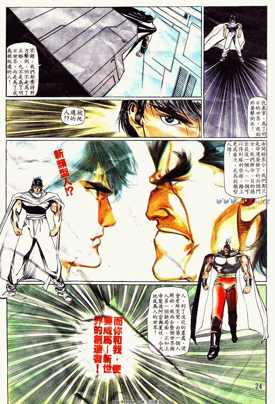 第90卷