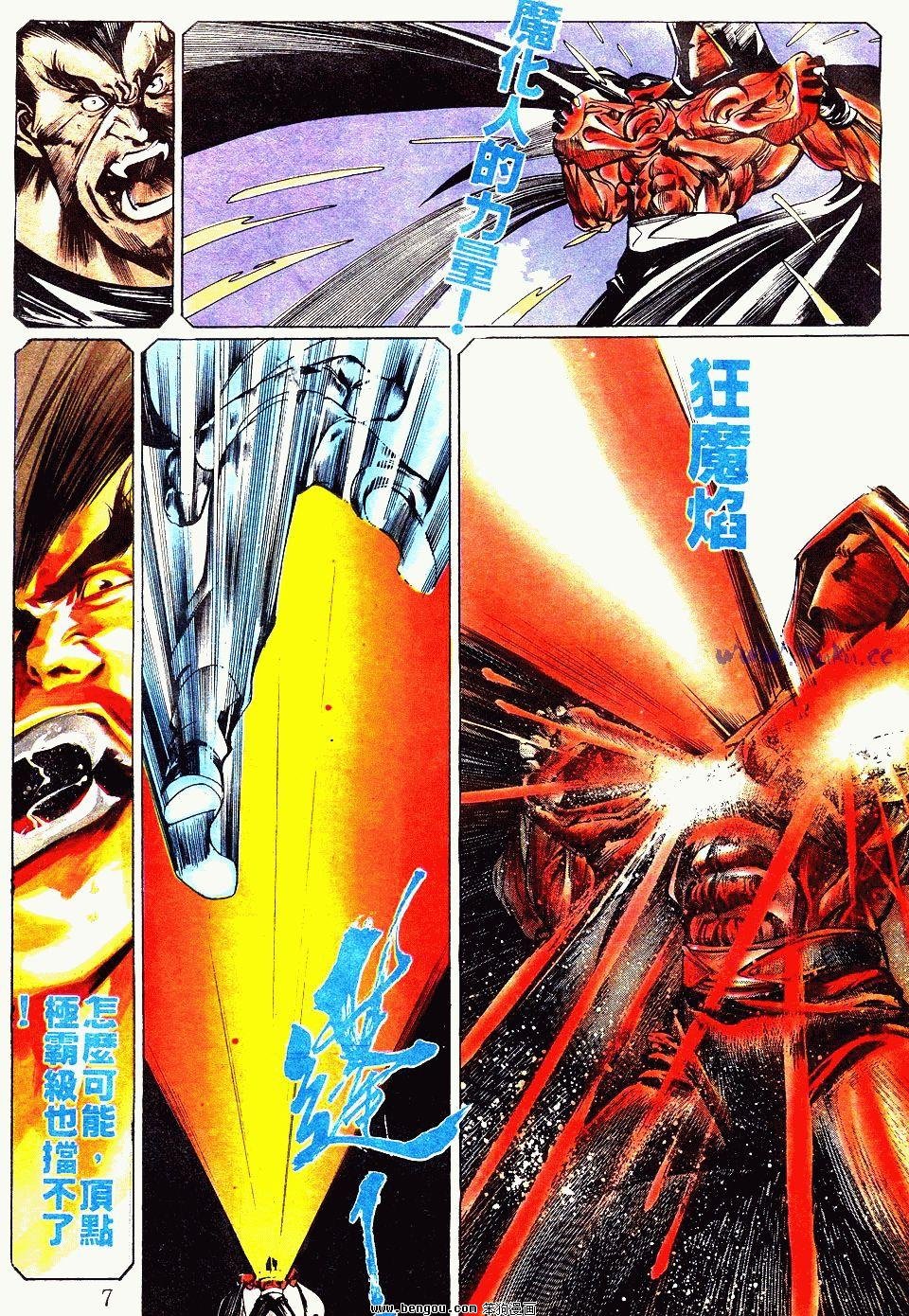 第91卷