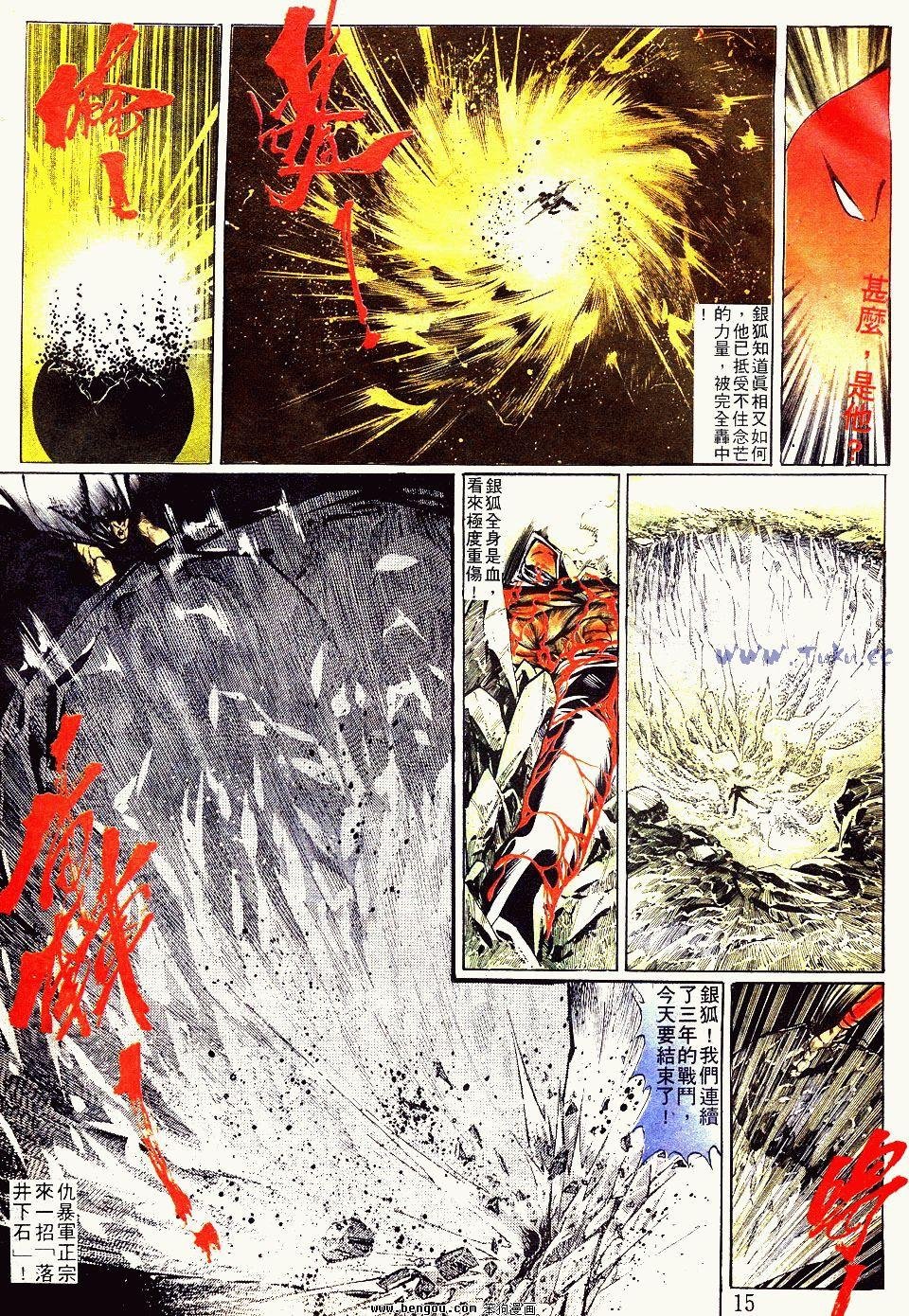 第91卷