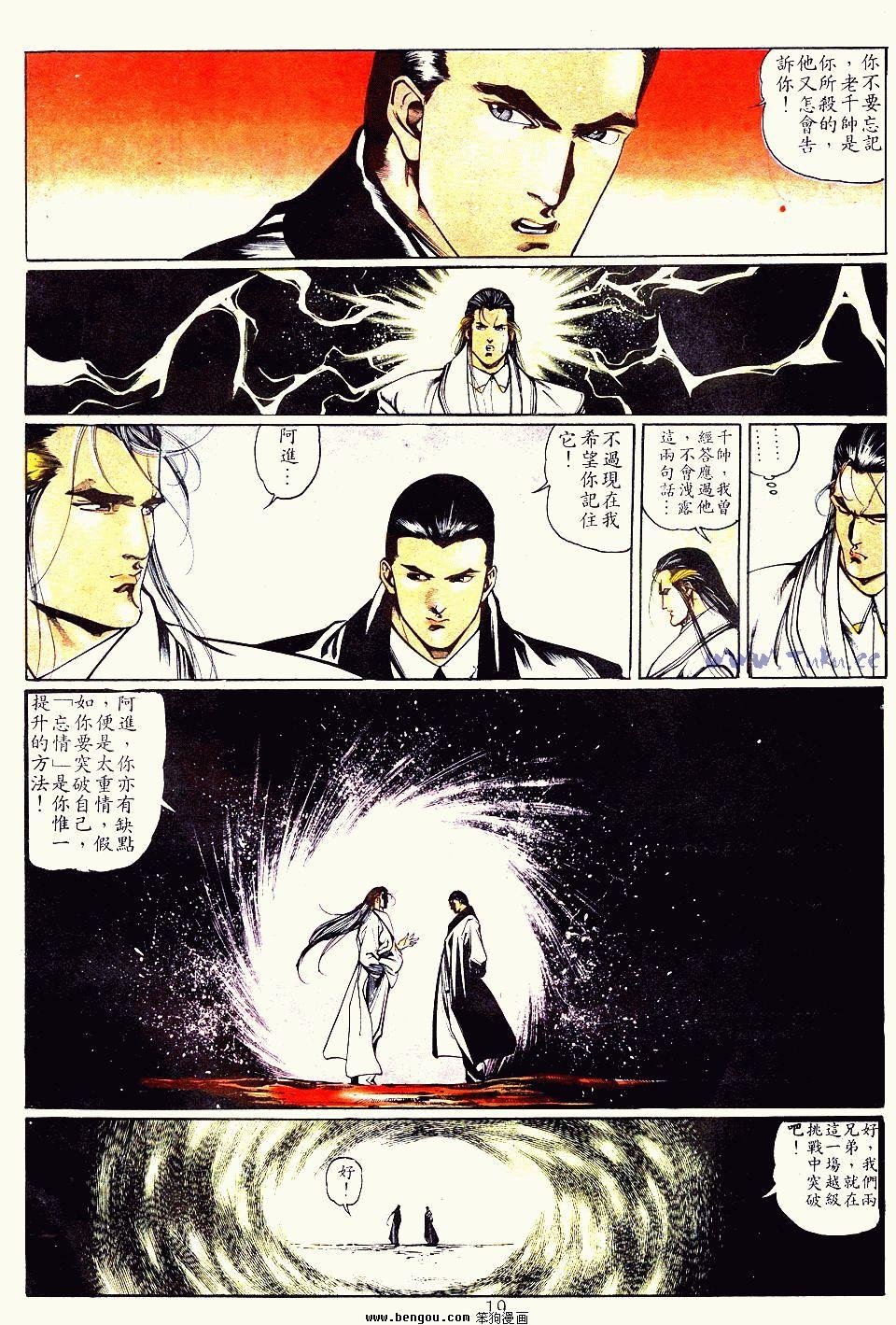 第92卷