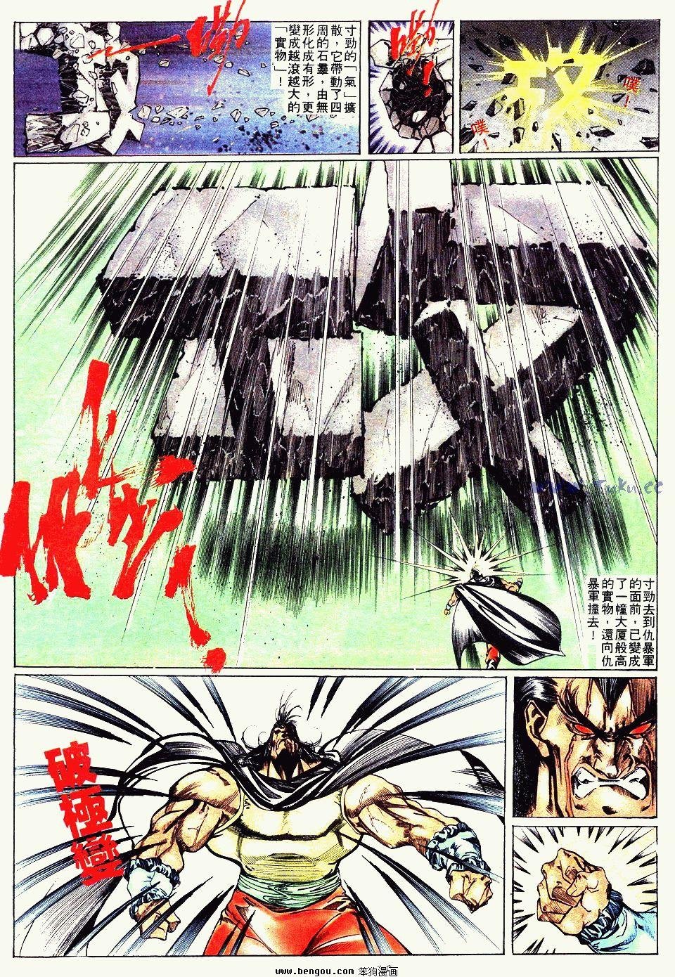第93卷