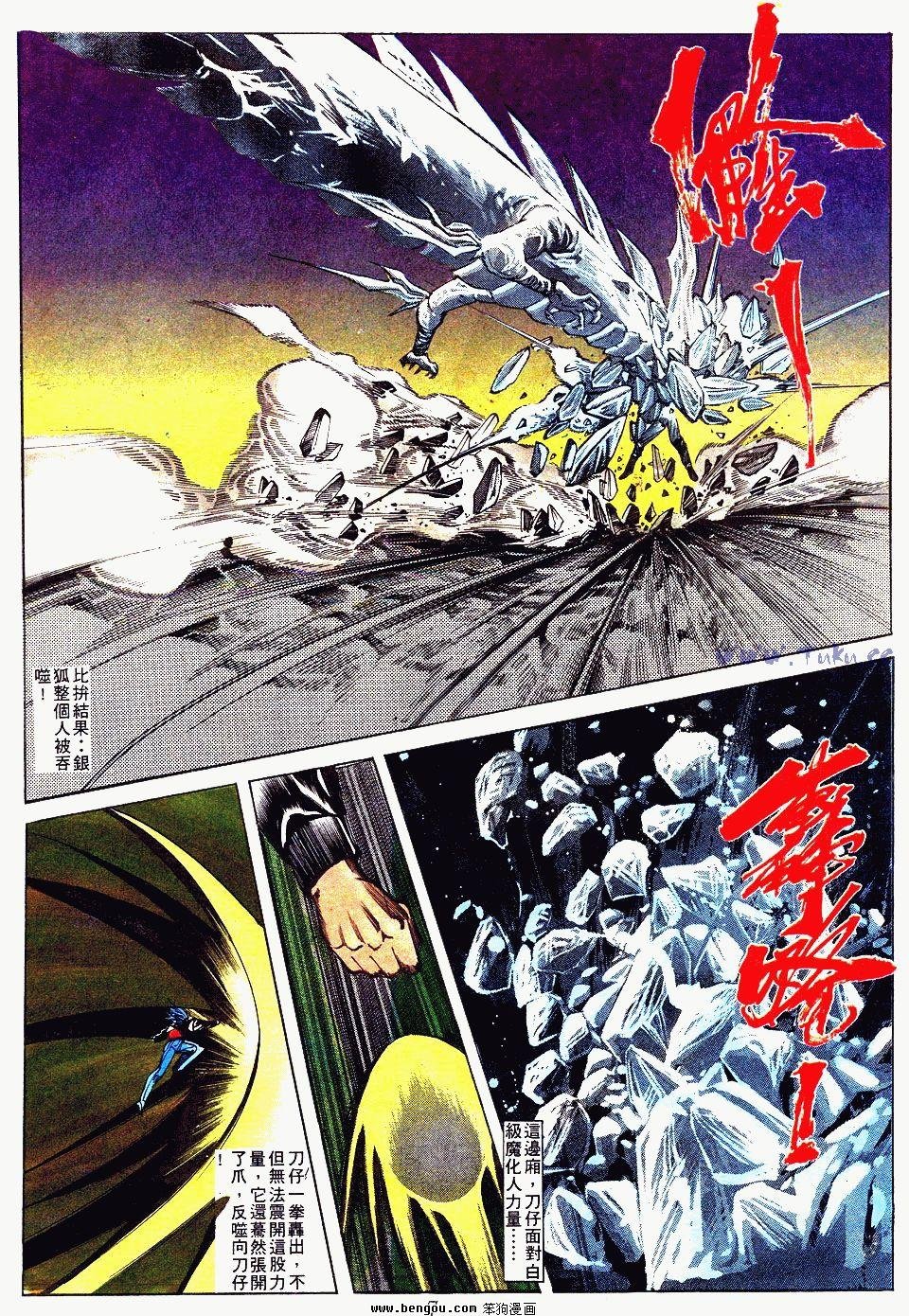 第95卷