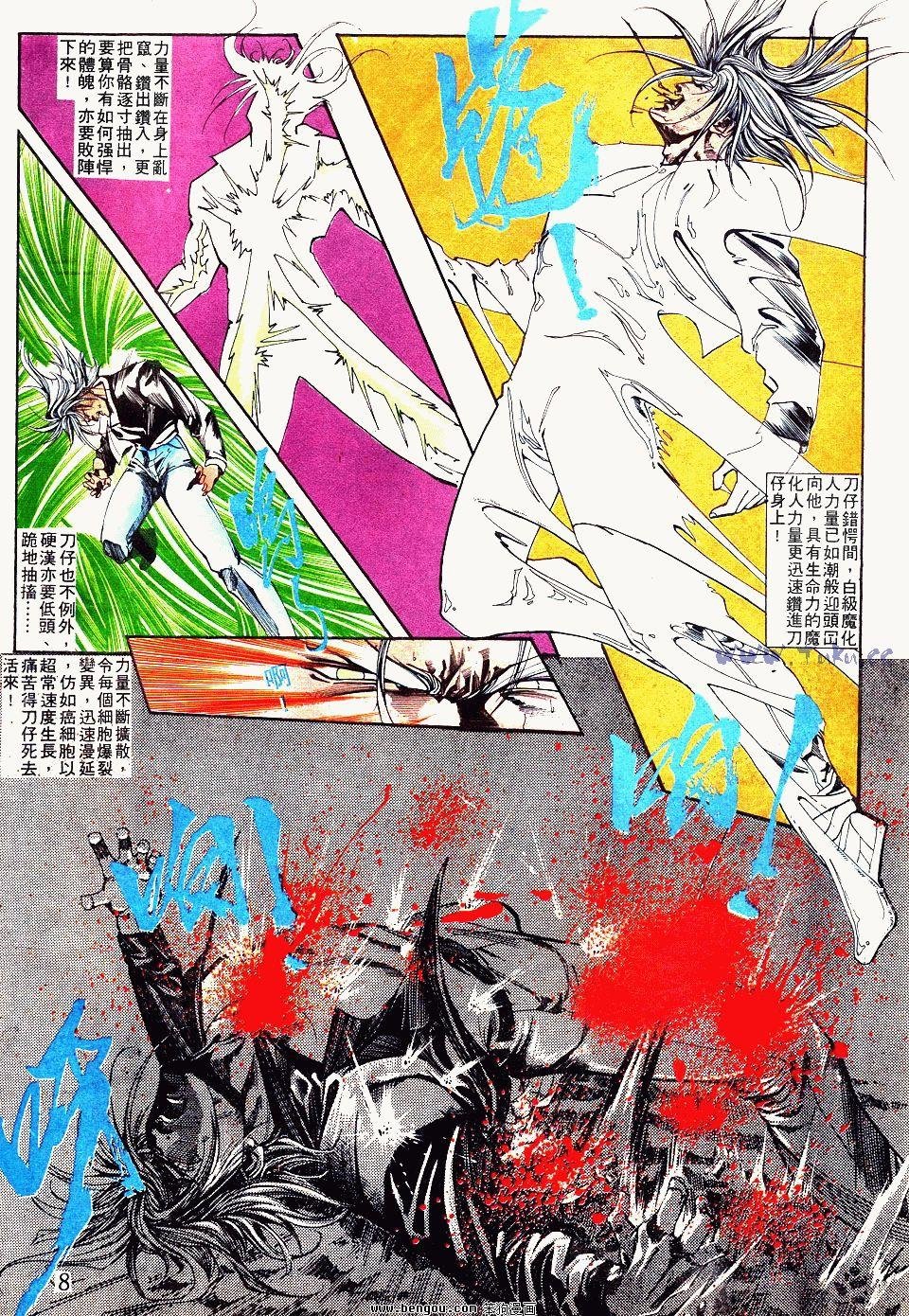 第95卷