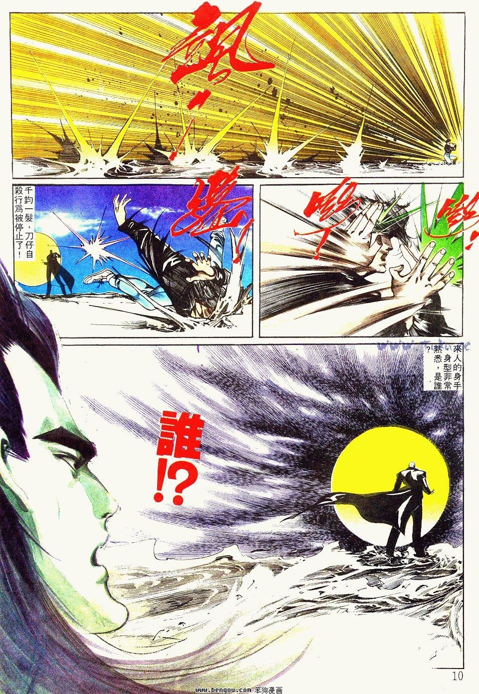 第95卷