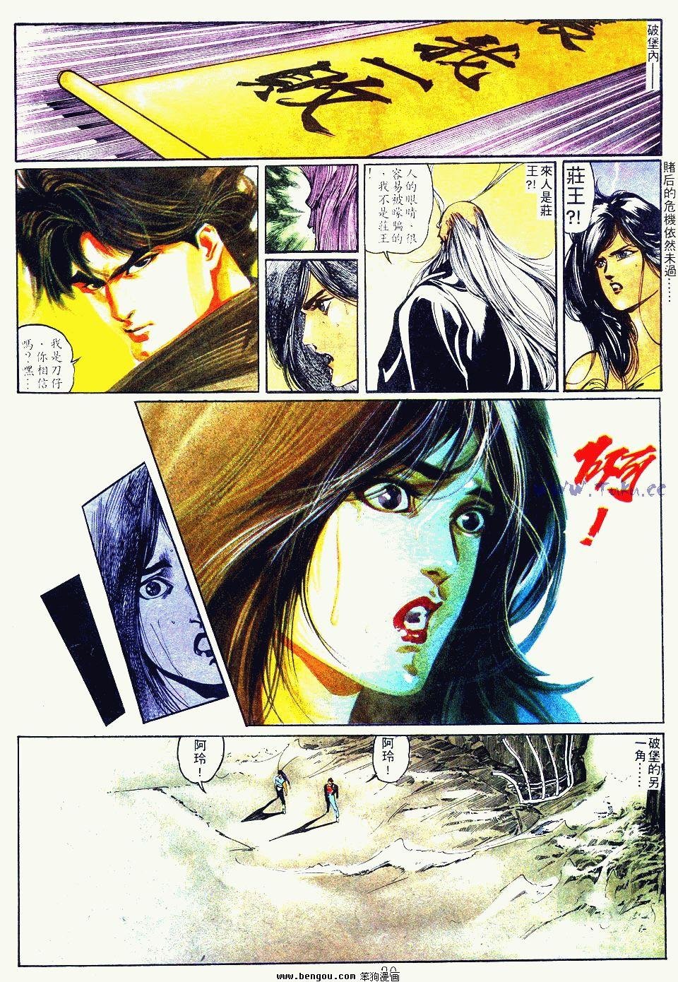 第95卷