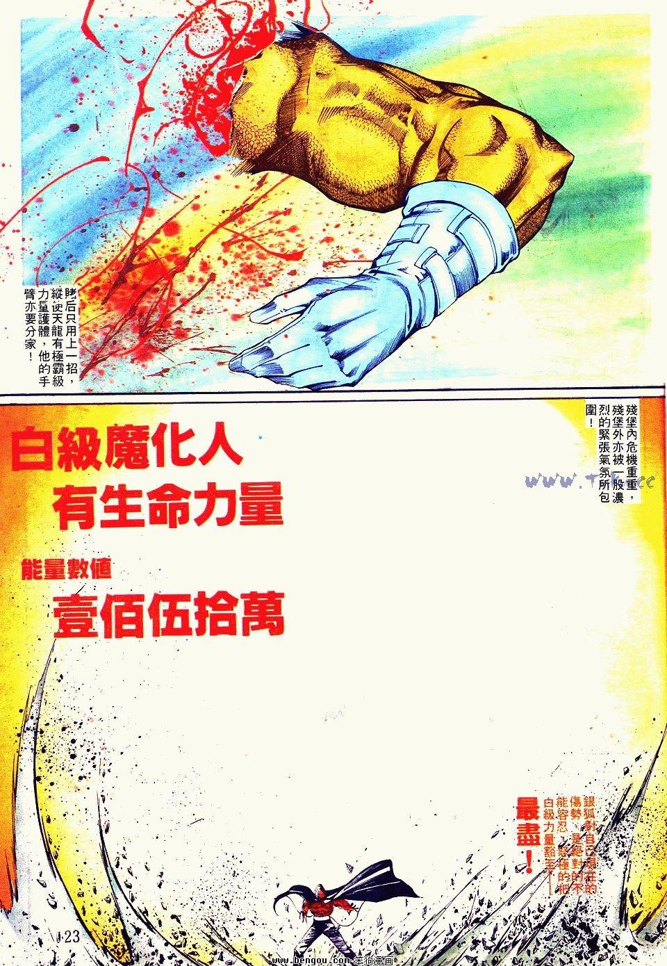 第95卷