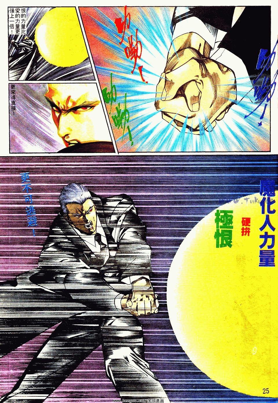 第95卷