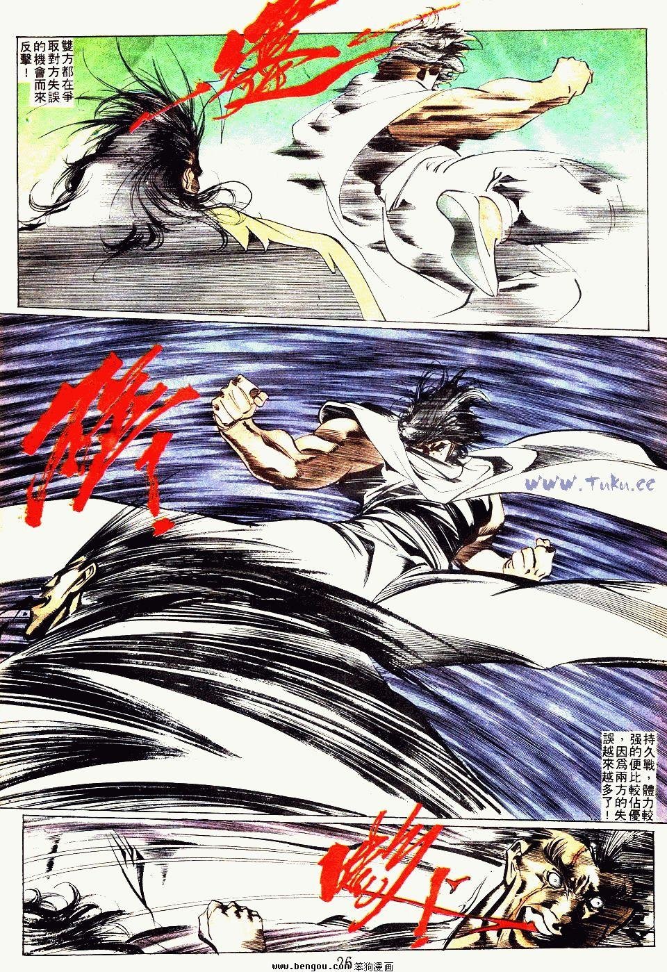 第96卷