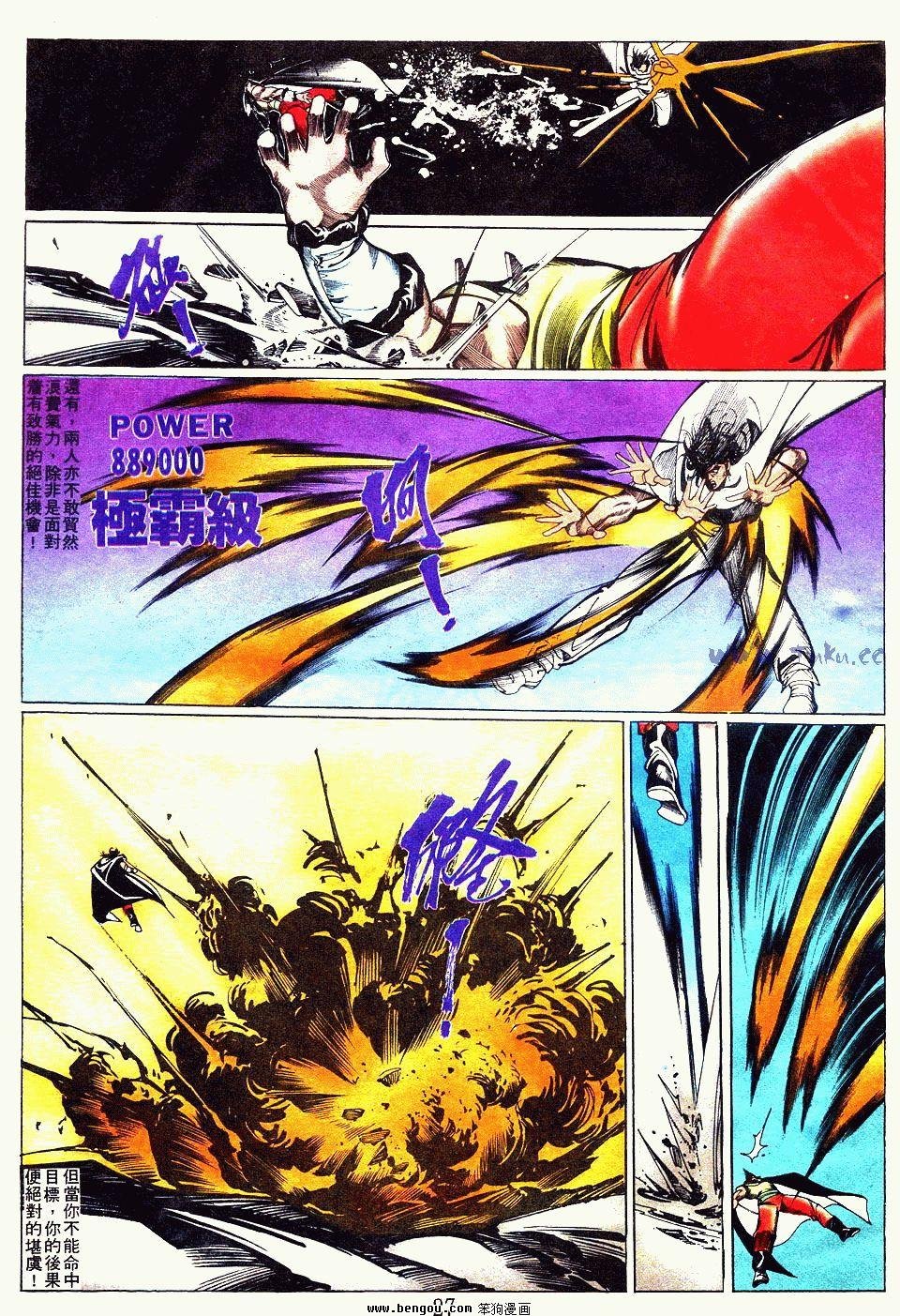 第96卷