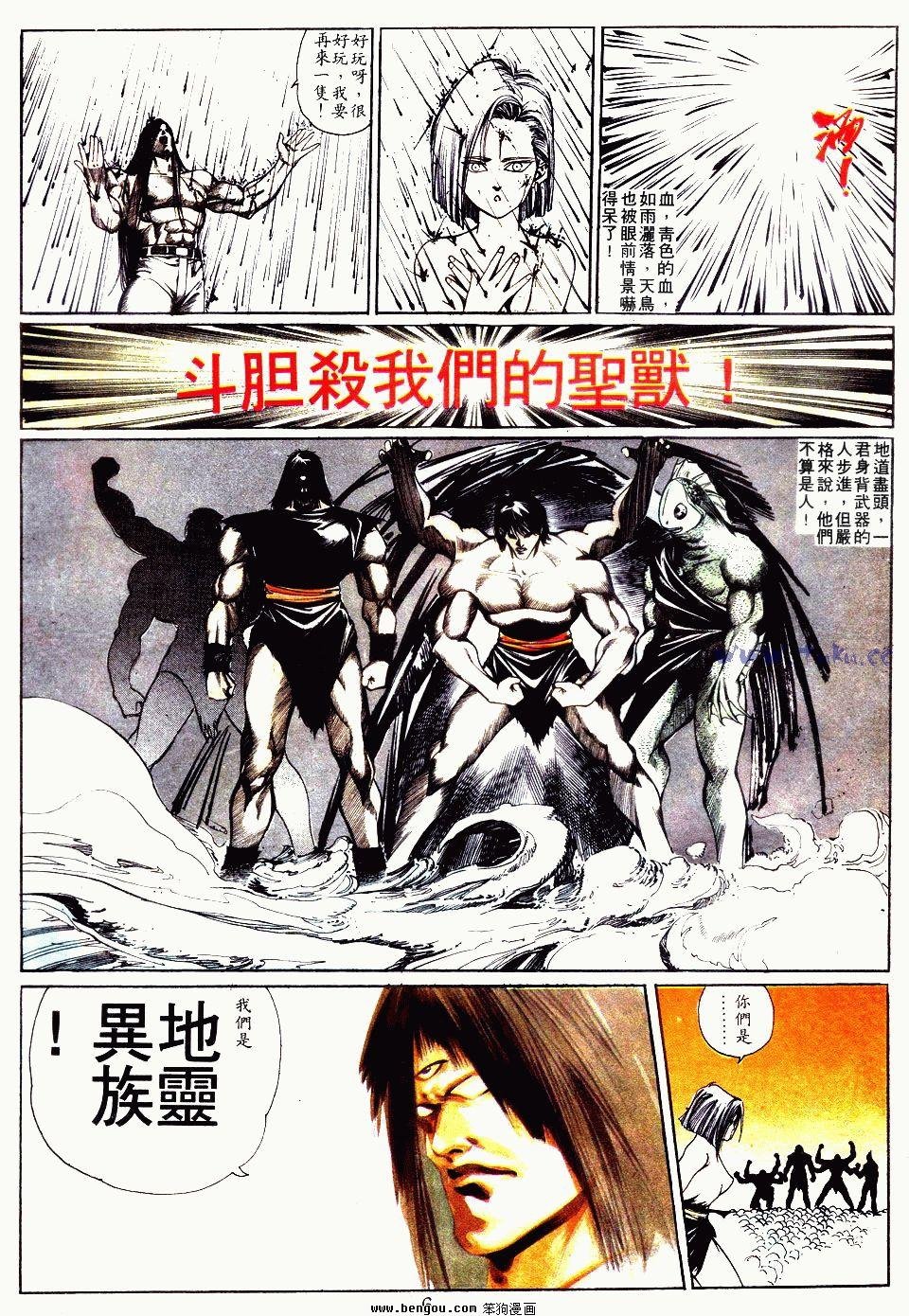 第98卷