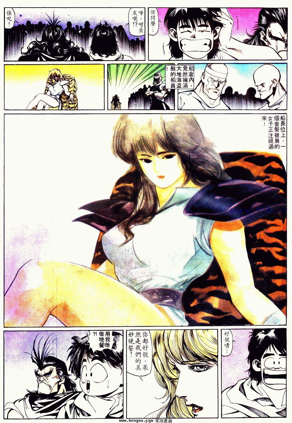 第98卷