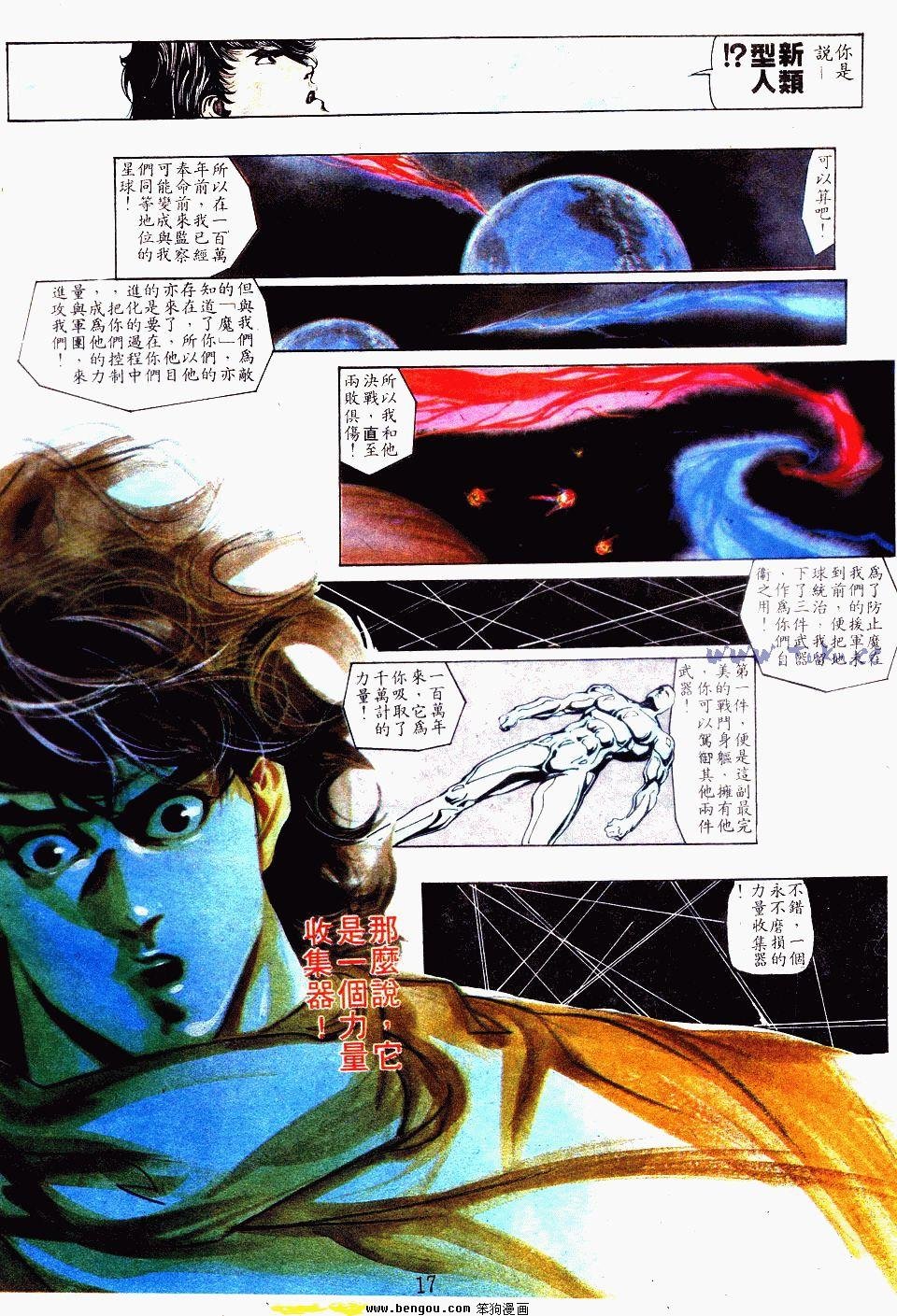 第99卷