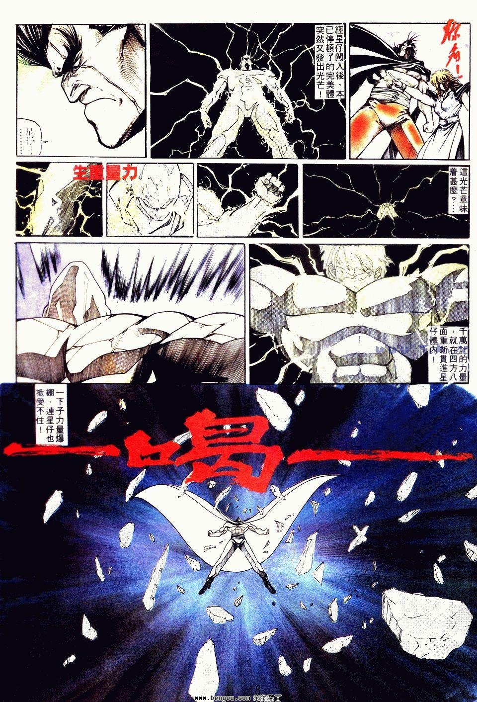 第99卷