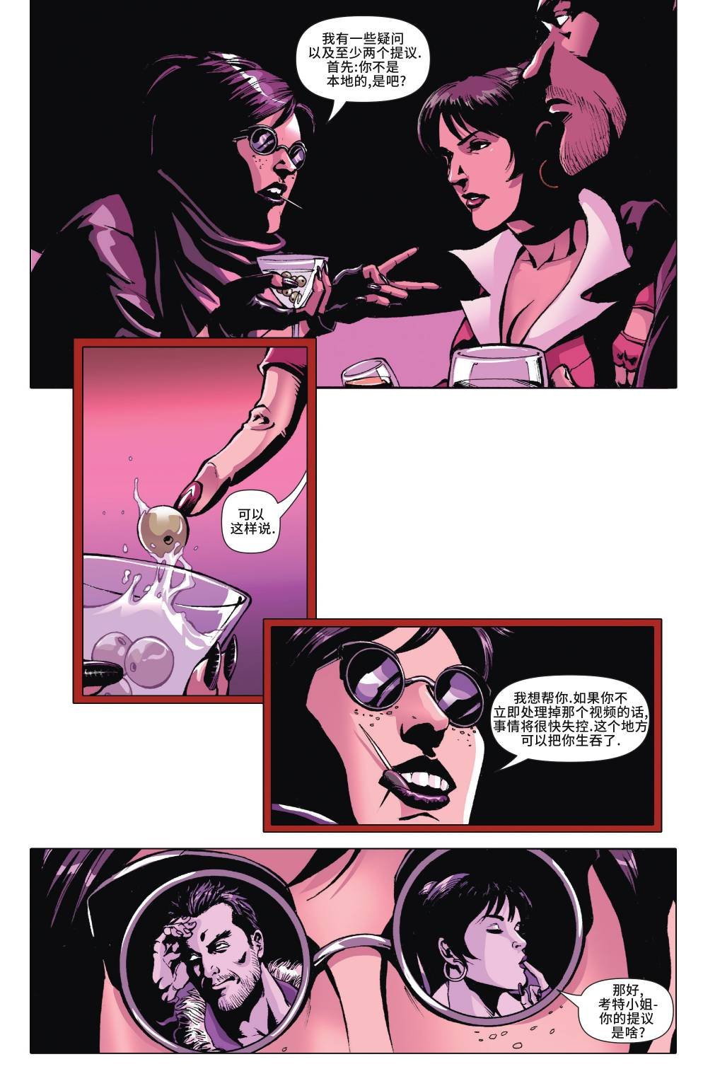 第01卷