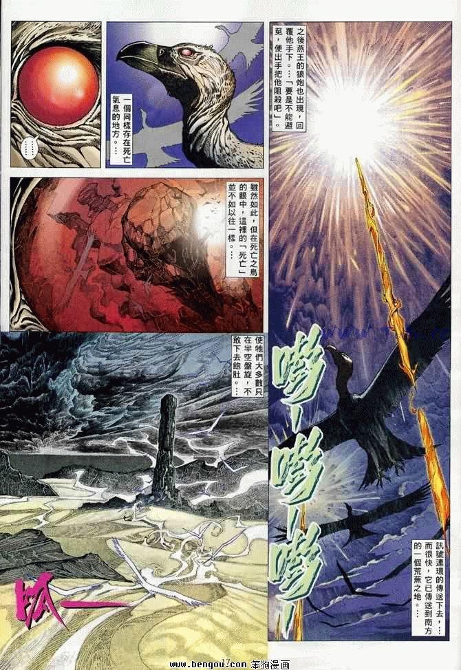 第1卷