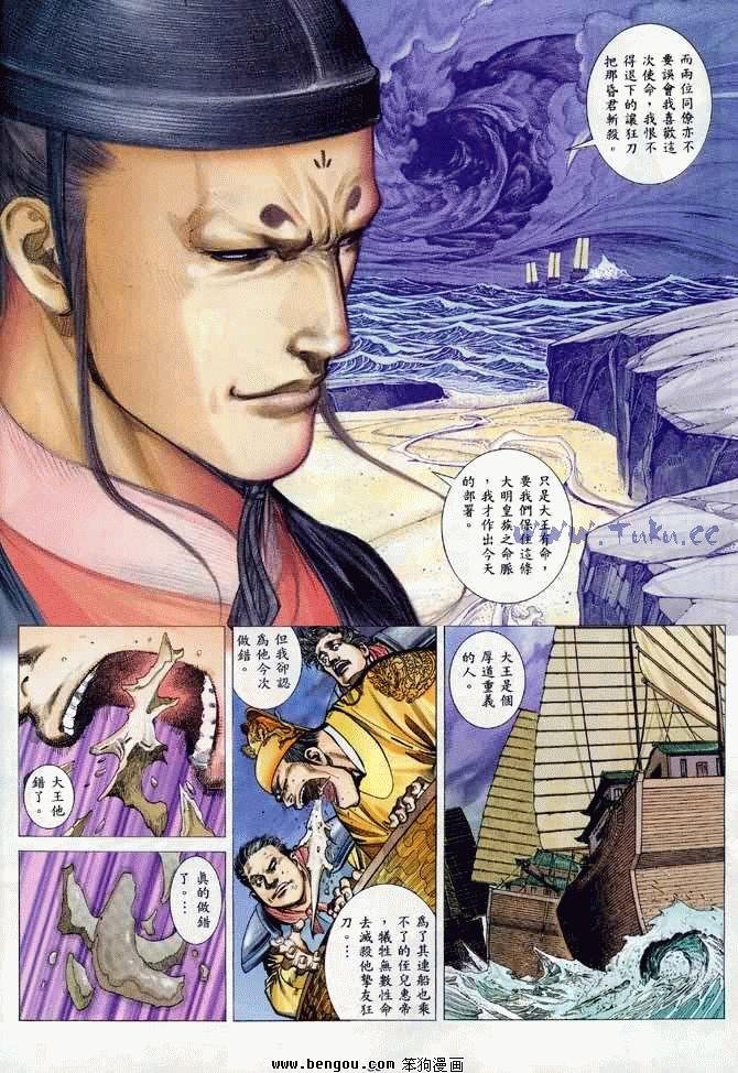 第1卷