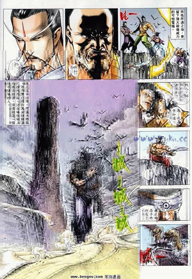 第1卷