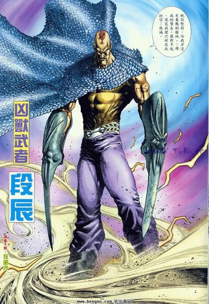 第1卷