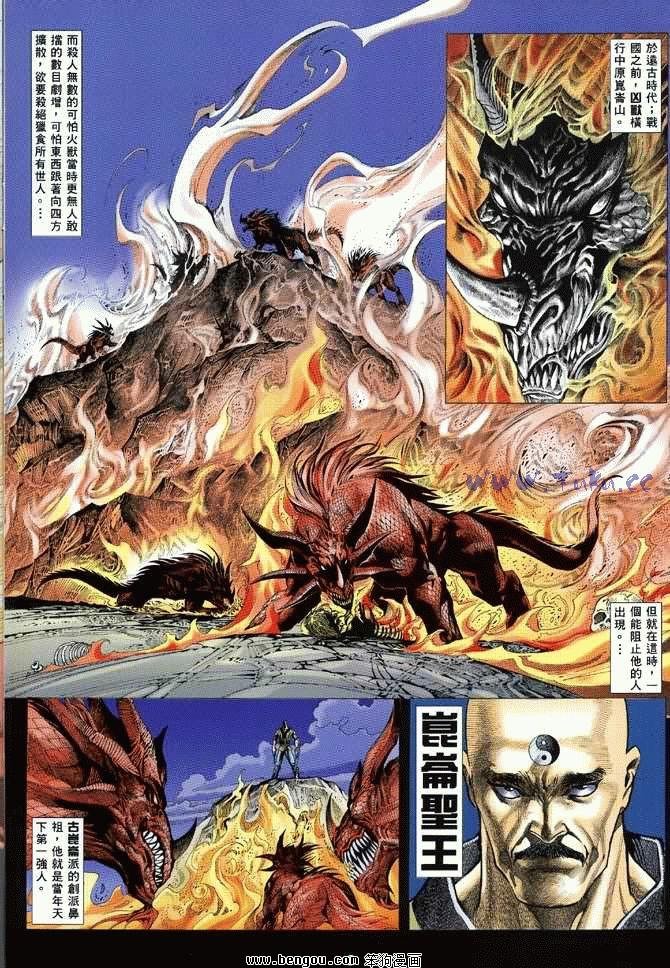 第10卷