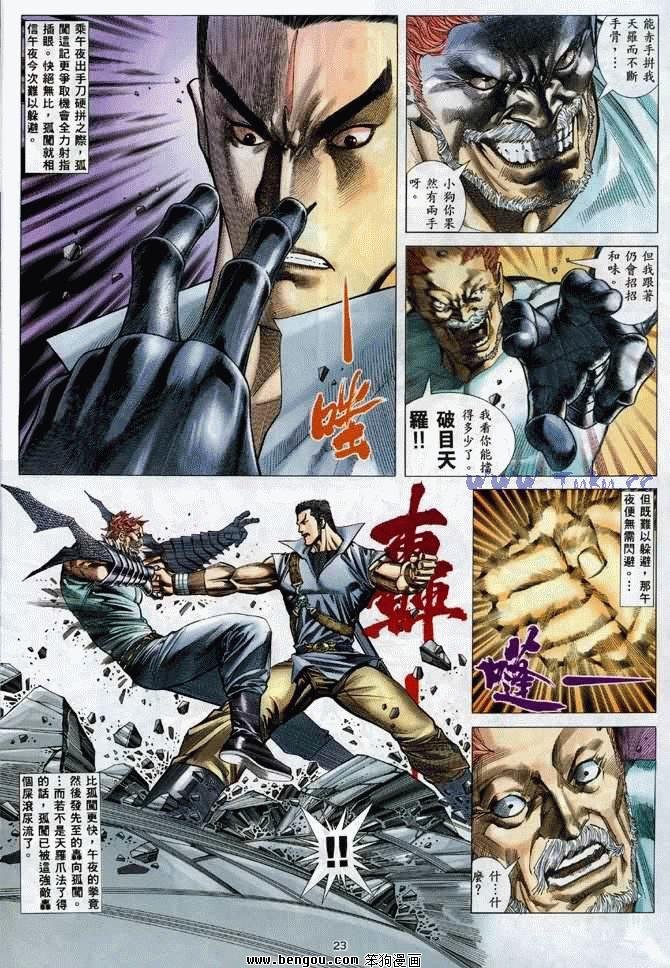 第10卷