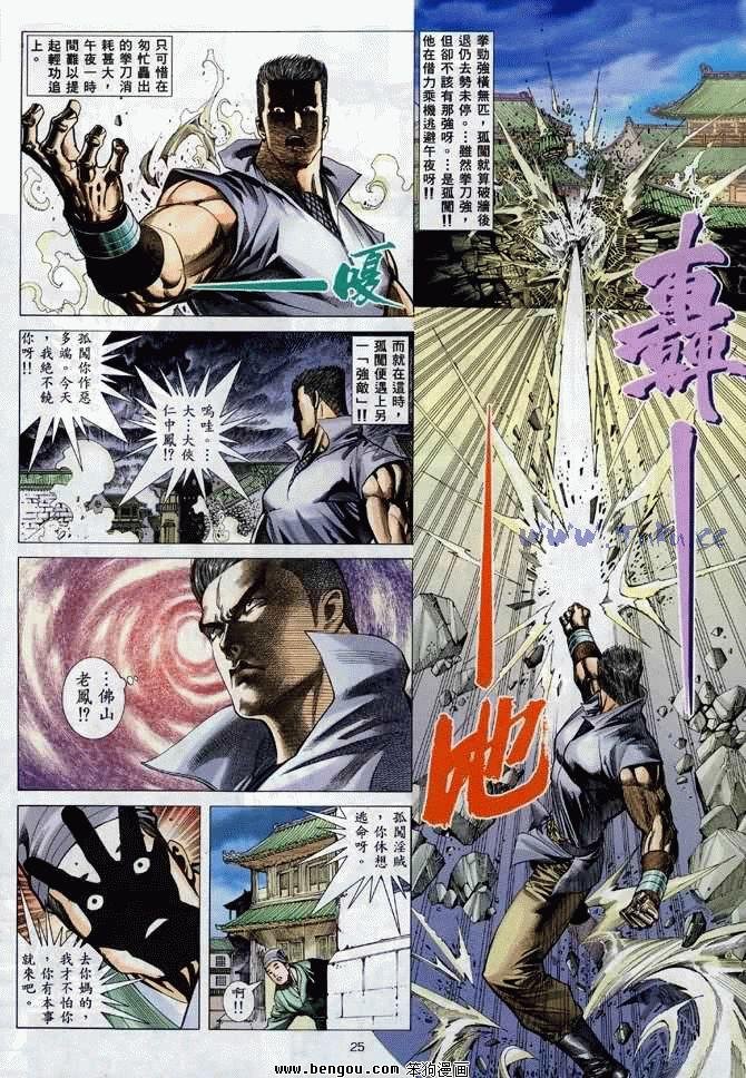 第10卷