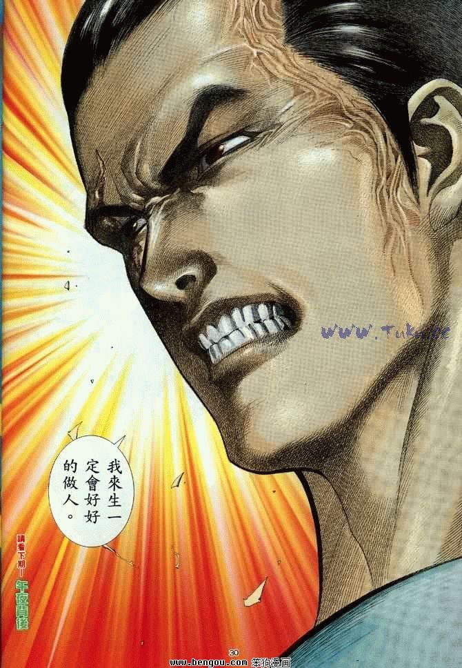 第10卷
