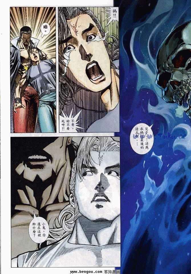 第12卷