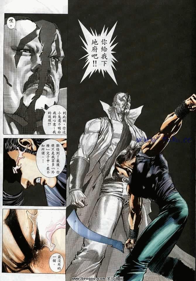 第12卷