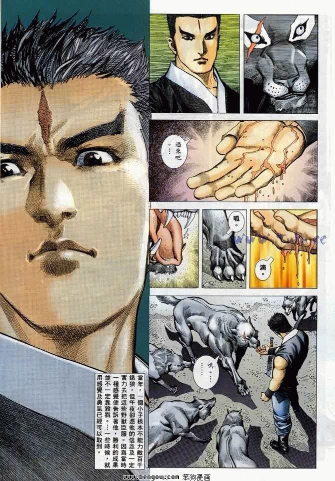 第13卷