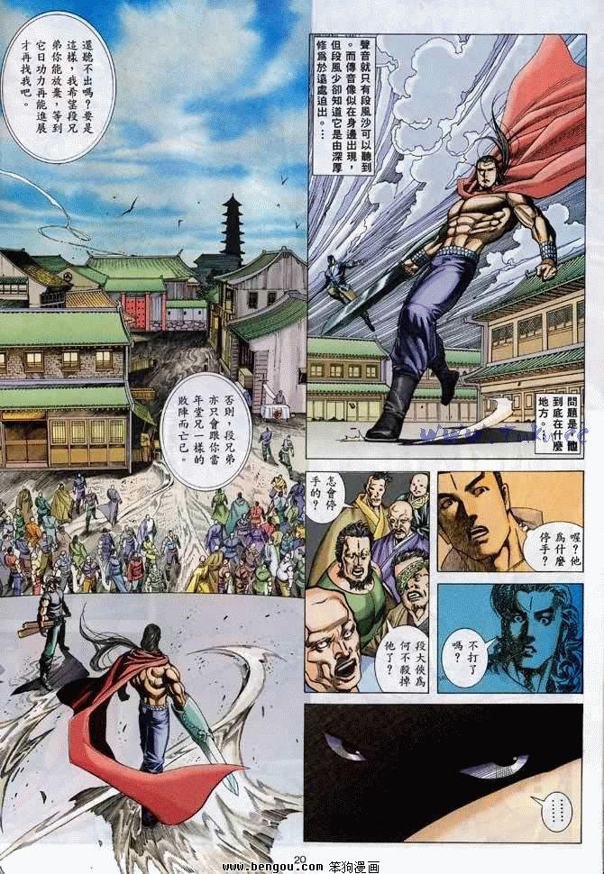 第14卷