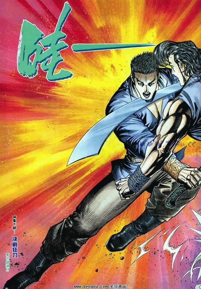 第14卷