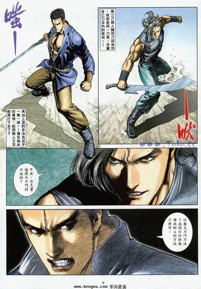 第15卷