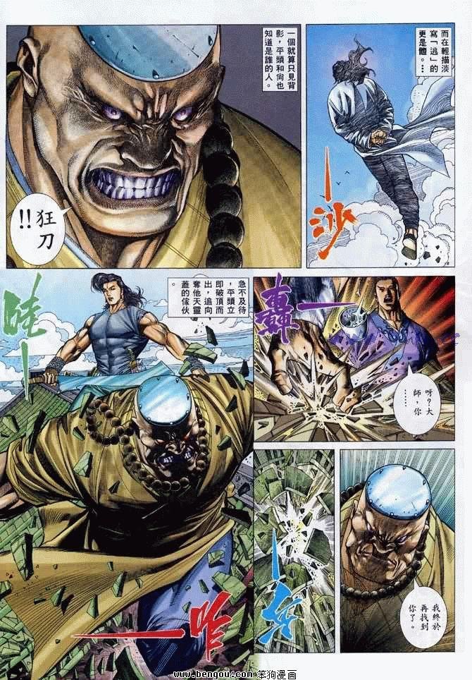 第15卷