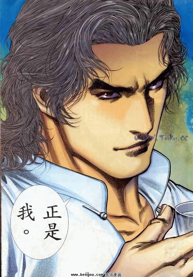 第16卷