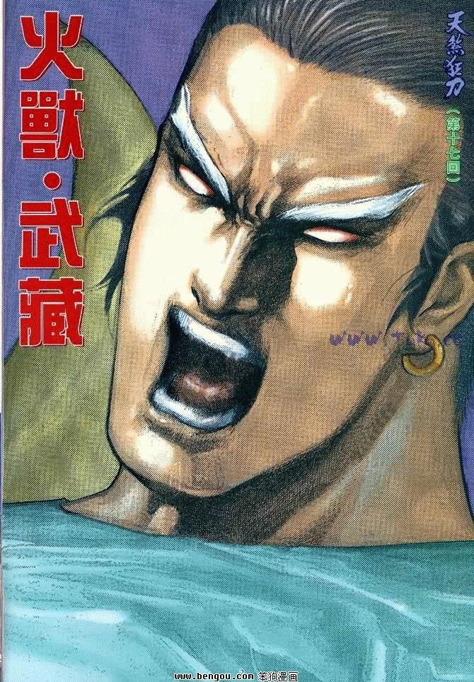 第17卷