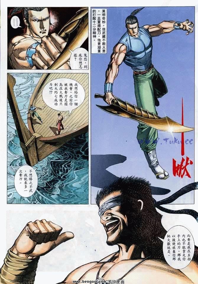 第17卷