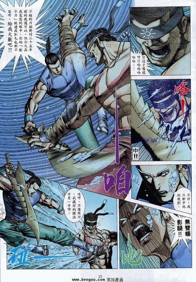第17卷