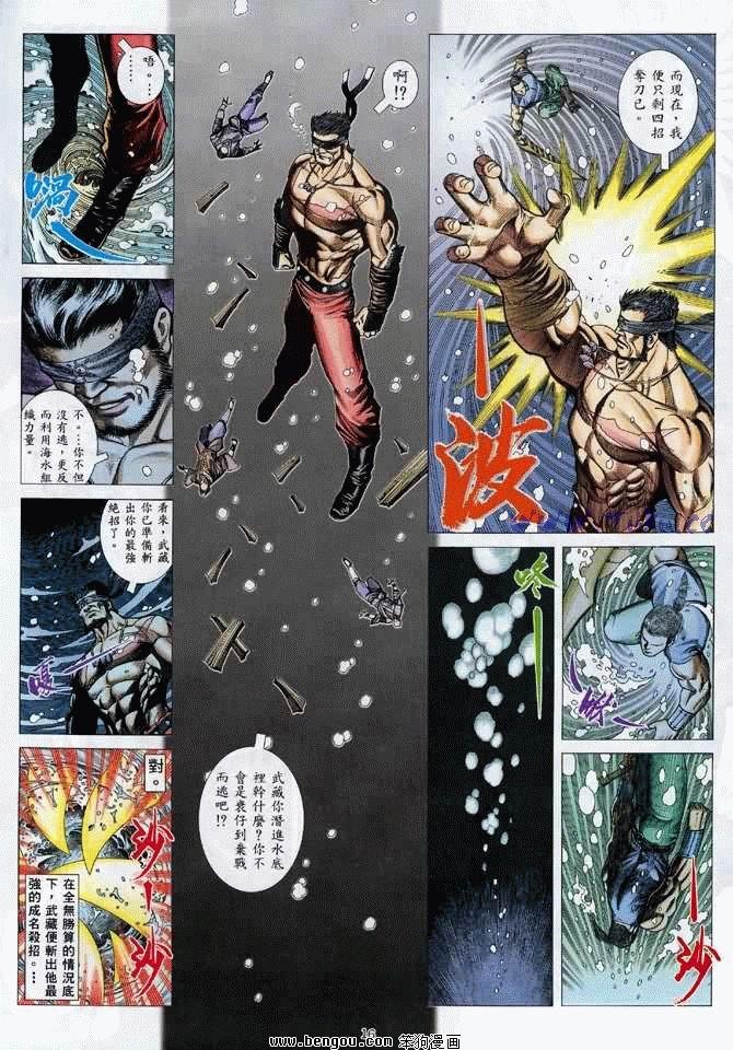 第17卷