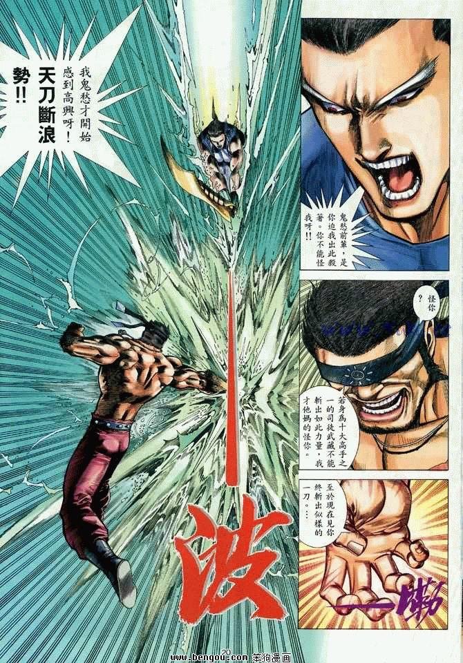 第17卷