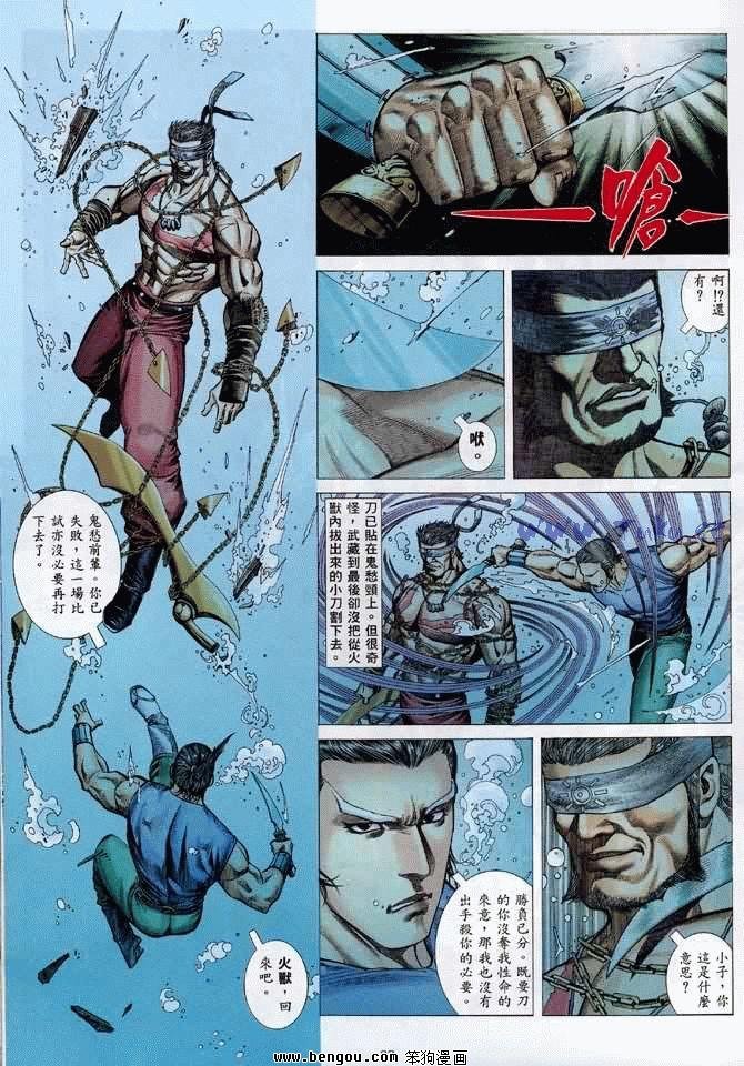 第17卷