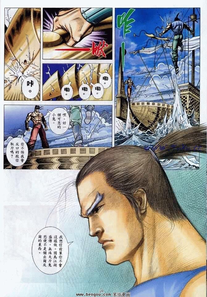 第17卷