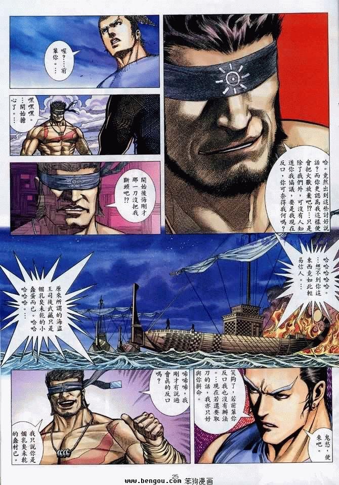 第17卷
