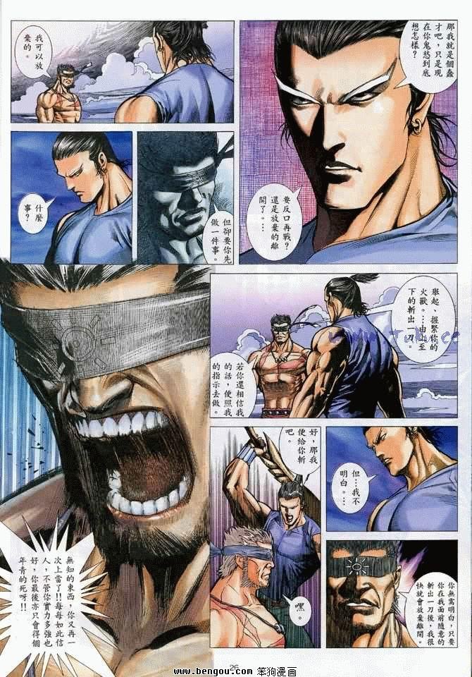 第17卷