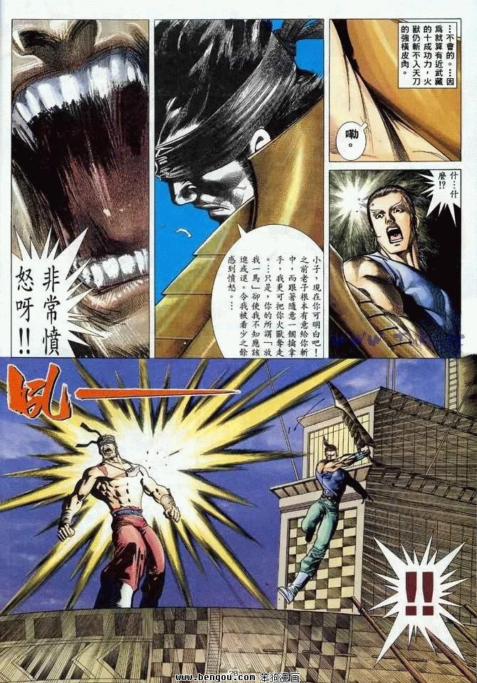 第17卷
