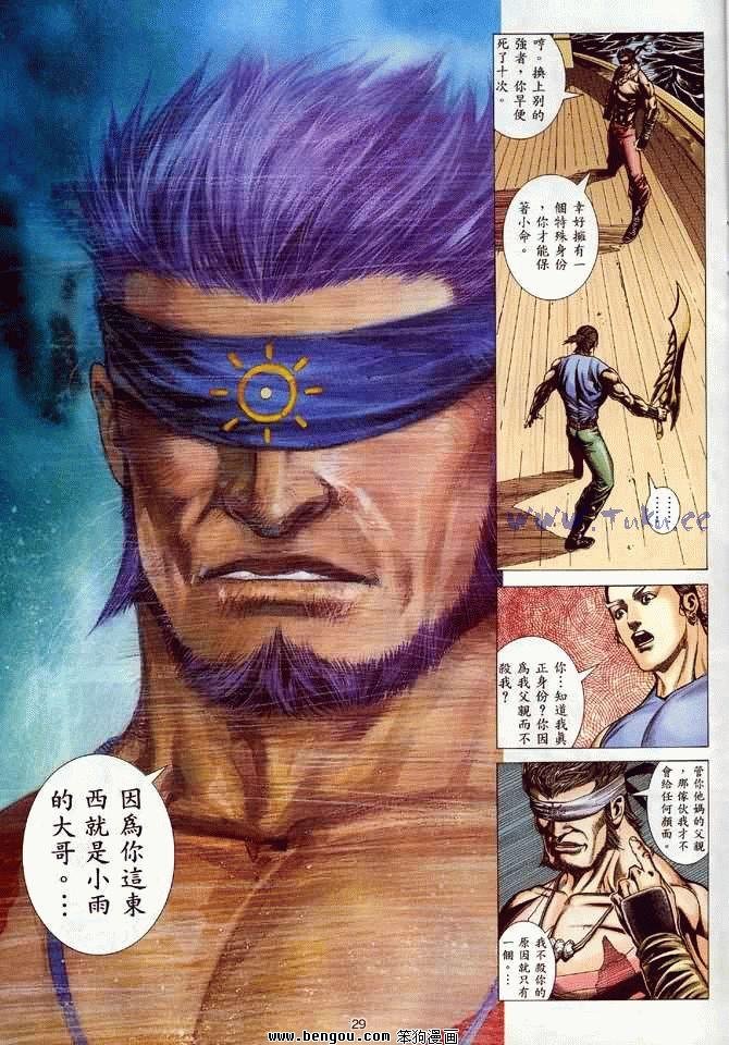 第17卷