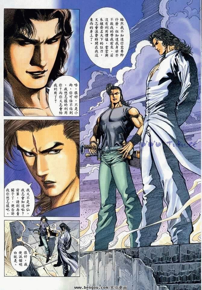 第18卷