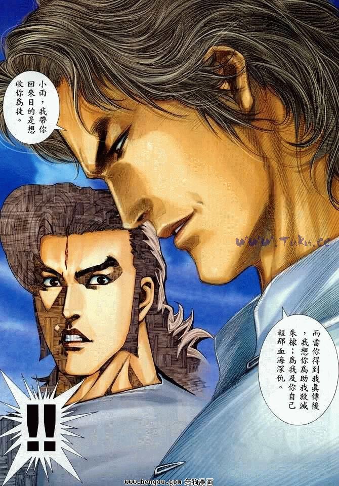 第18卷