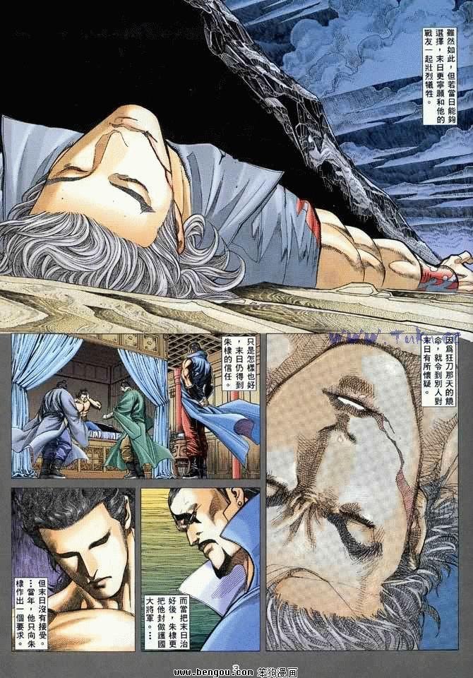 第19卷