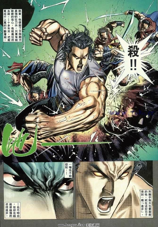 第19卷