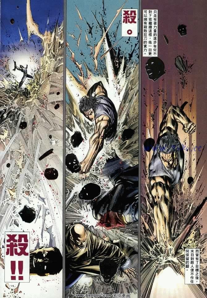 第19卷